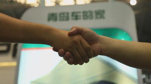 Dernière affaire concernant Car Home Garage Co., Ltd. a participé à l'exposition internationale des équipements de stationnement de Shanghai