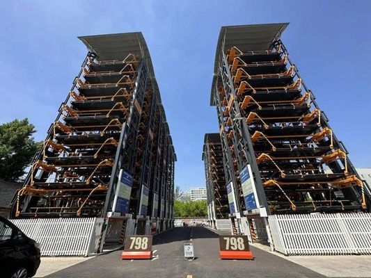 Système de stationnement à rotation verticale électrique révolutionne votre expérience de stationnement